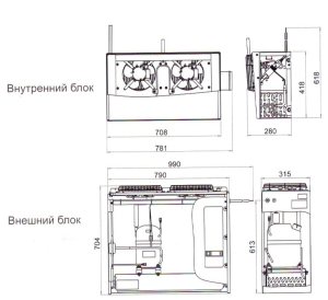 Сплит-система холодильная низкотемпературная Polair SB 214 M - Изображение 2