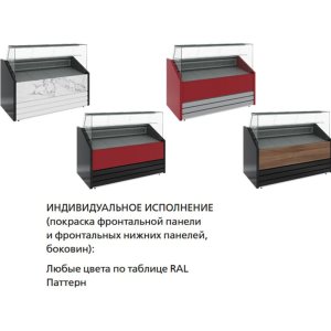 Витрина холодильная Carboma GC75 SM 1,8-1 фронт нестандартный цвет - Изображение 8