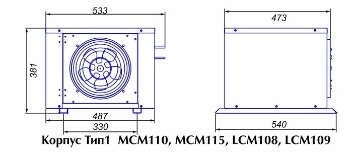 Сплит-система холодильная низкотемпературная Intercold LCM 108 - Изображение 2